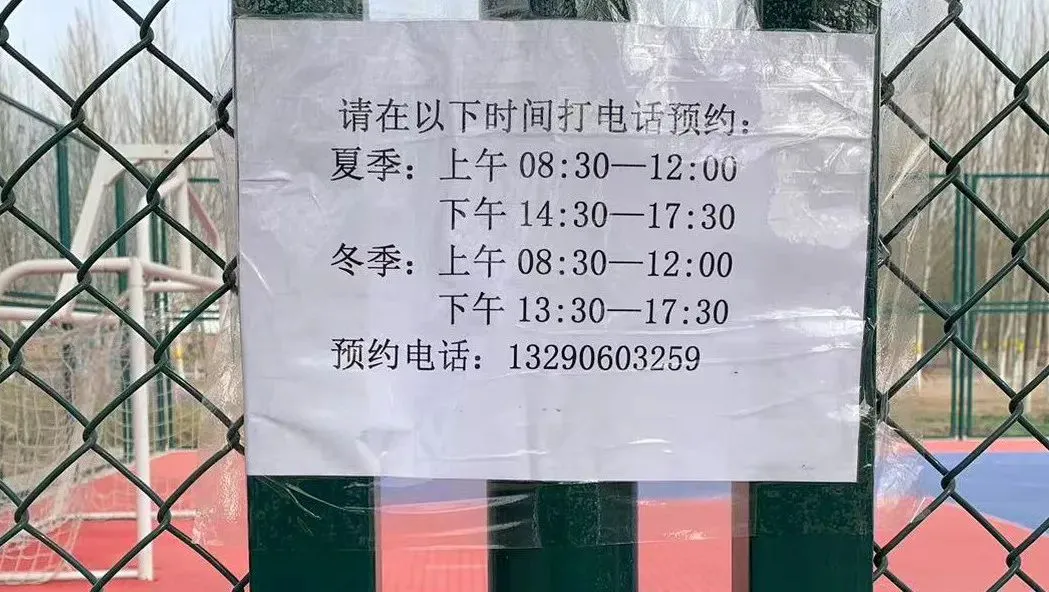 女性篮球爱好者如何增强敏捷性_1